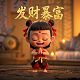 哈希连接是什么